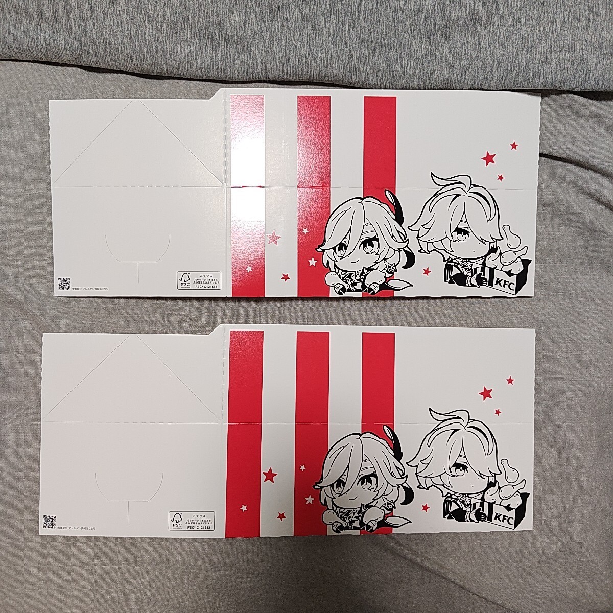 KFC Genshin Collaboration Kentucky 4 Pieces KFC Genshin Collaboration Kentucky 4 Pieces