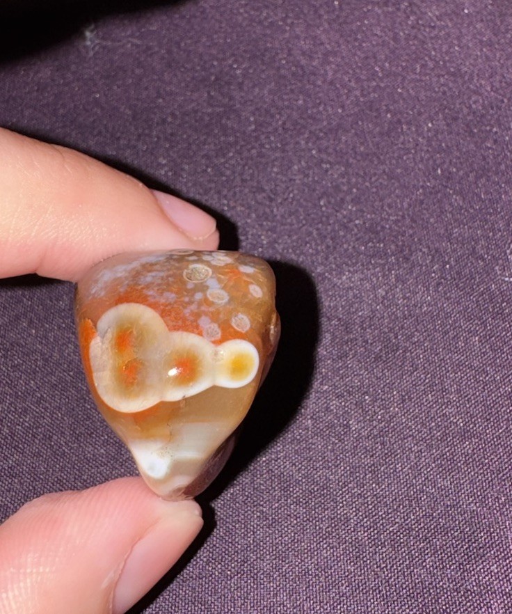 .8oz  Banded Lake Superior Eye Agate Brown & White Crystal Specimen