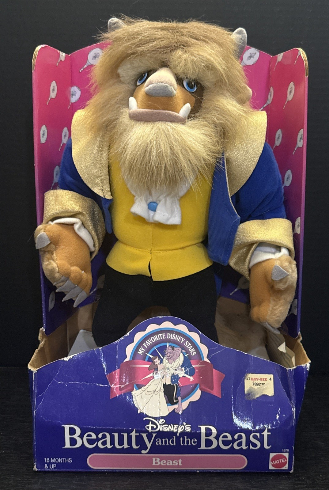Vintage 1992 Mattel Disney 13' Beauty & The Beast My Favorite Disney Stars Plush Vintage 1992 Mattel Disney 13' Beauty & The Beast My Favorite Disney Stars Plush