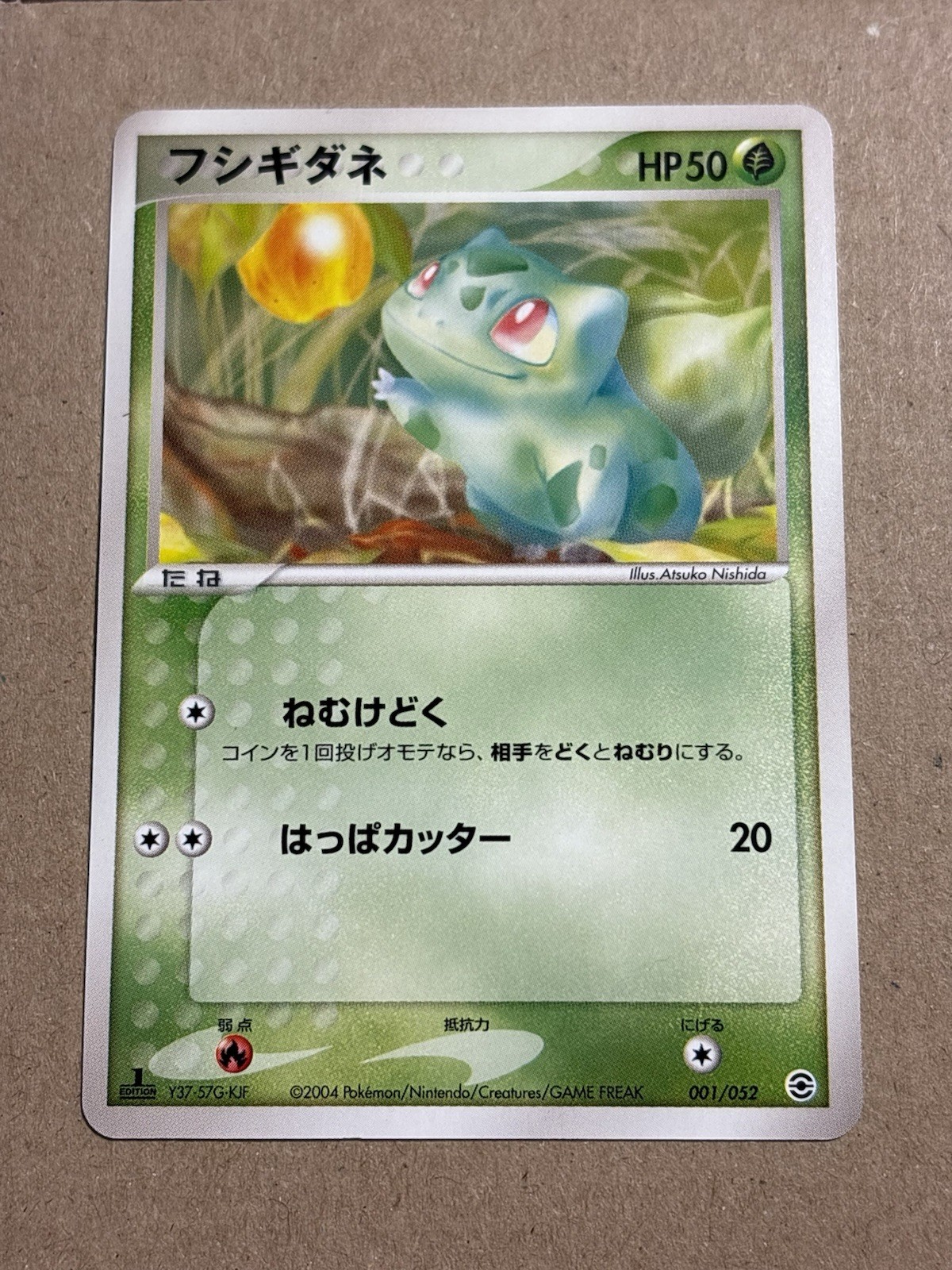 Nintendo Pokemon Card Bulbasaur Fushigidane 001/052 2004 Nishida Nintendo Pokemon Card Bulbasaur Fushigidane 001/052 2004 Nishida