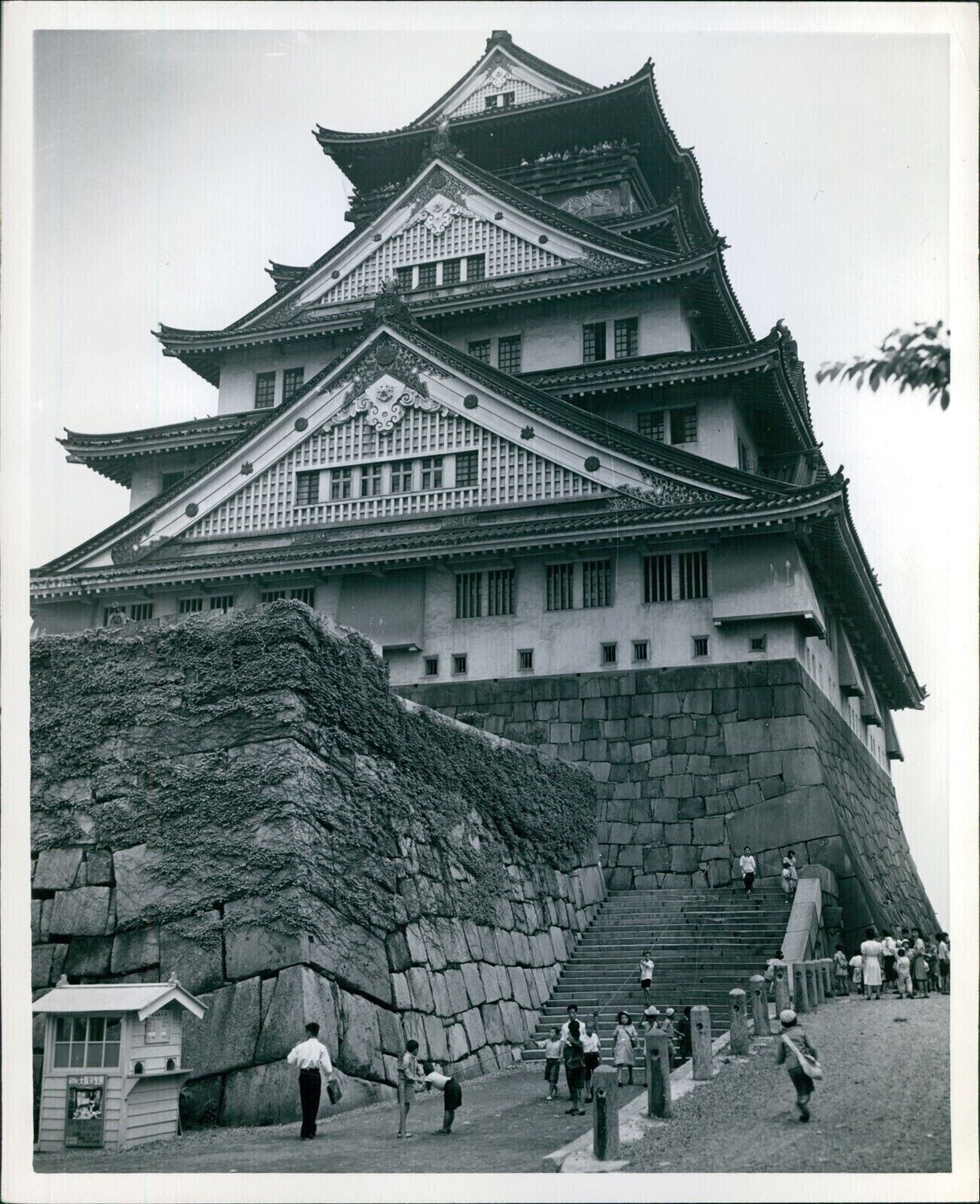 Osaka Castle National Shrine Japan Shogun Fortress Vintage House 8X10 Photo