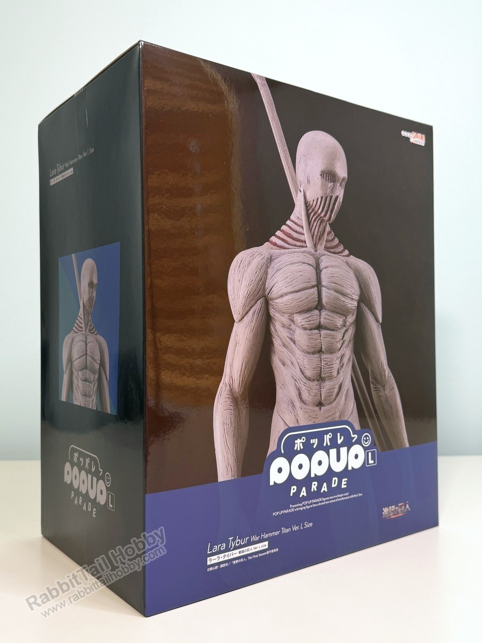 Good Smile Company POP UP PARADE Lara Tybur: War Hammer Titan Ver. (US In-Stock)