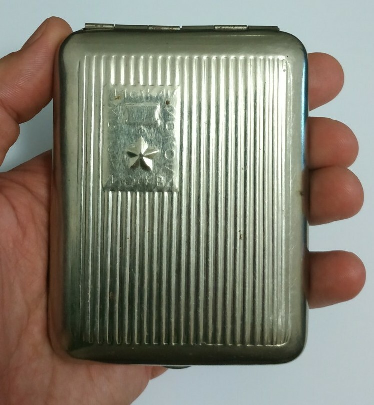 Vintage USSR Russian cigarette case "Moscow" box of the 80s. Vintage USSR Russian cigarette case "Moscow" box of the 80s.
