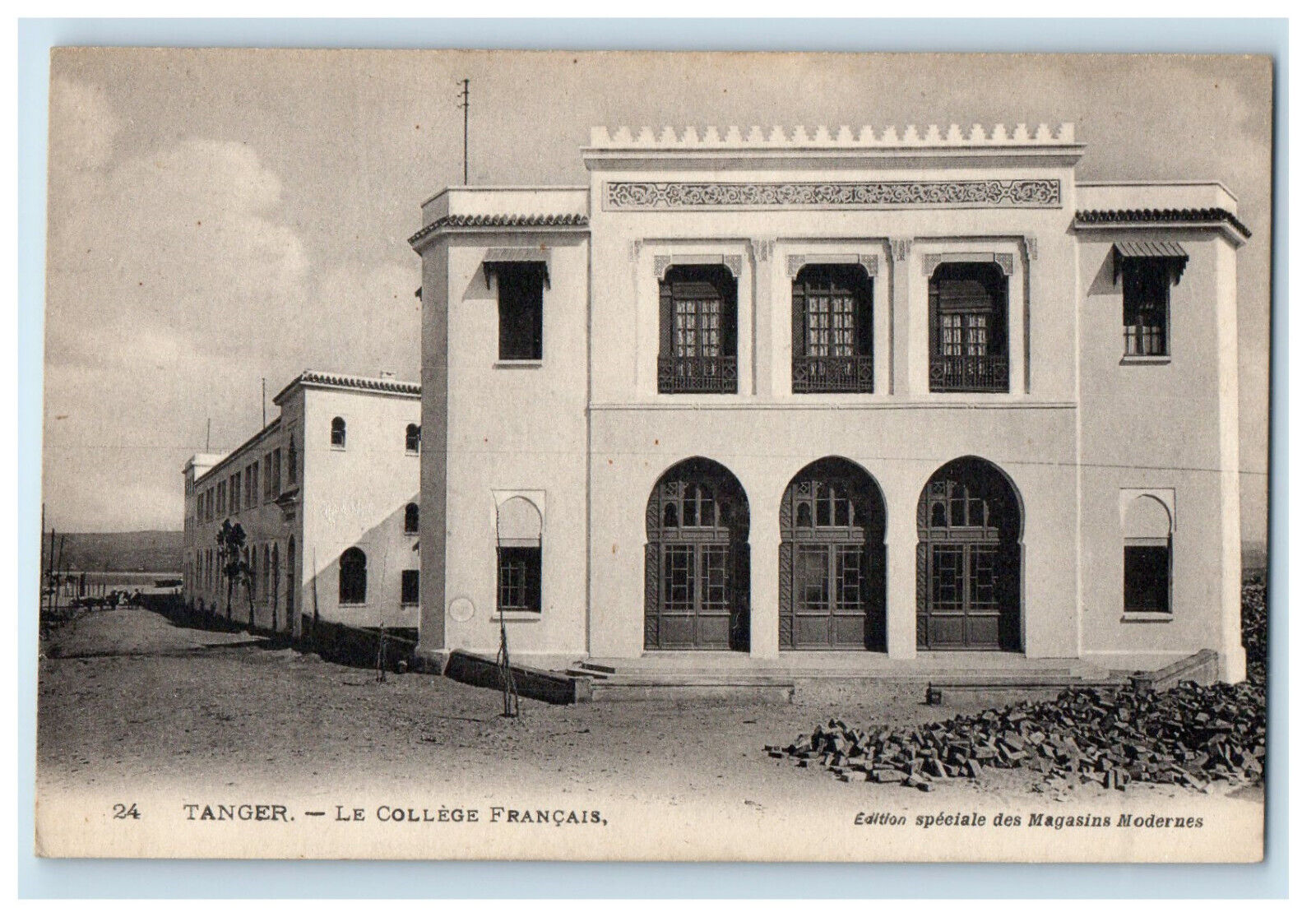 c1940s Le College Francais Tanger Morocco Unposted Vintage Postcard