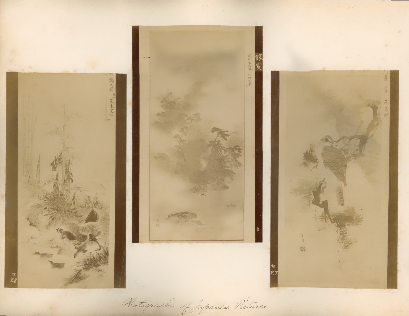 Japan Tradesman Tinted Albumen 19th century photos - double-sided