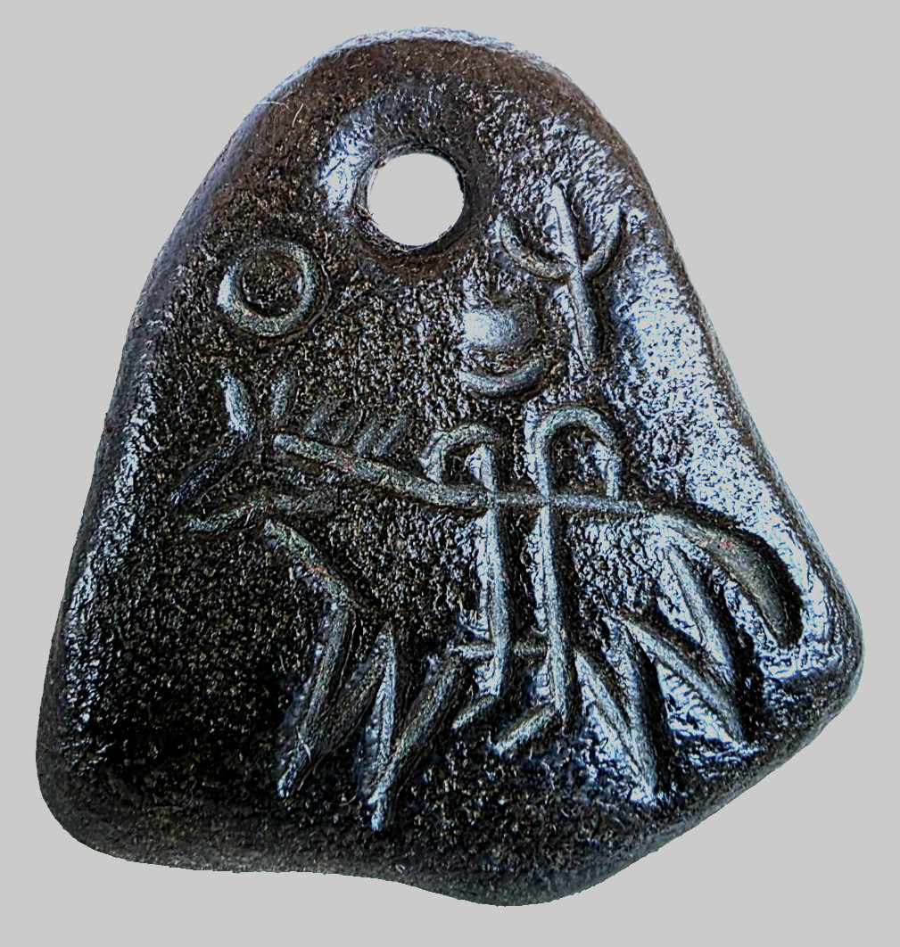Ancient Certified Carthage Punic Carved Engraved Gemstone Pendant Seal Amulet Ancient Certified Carthage Punic Carved Engraved Gemstone Pendant Seal Amulet