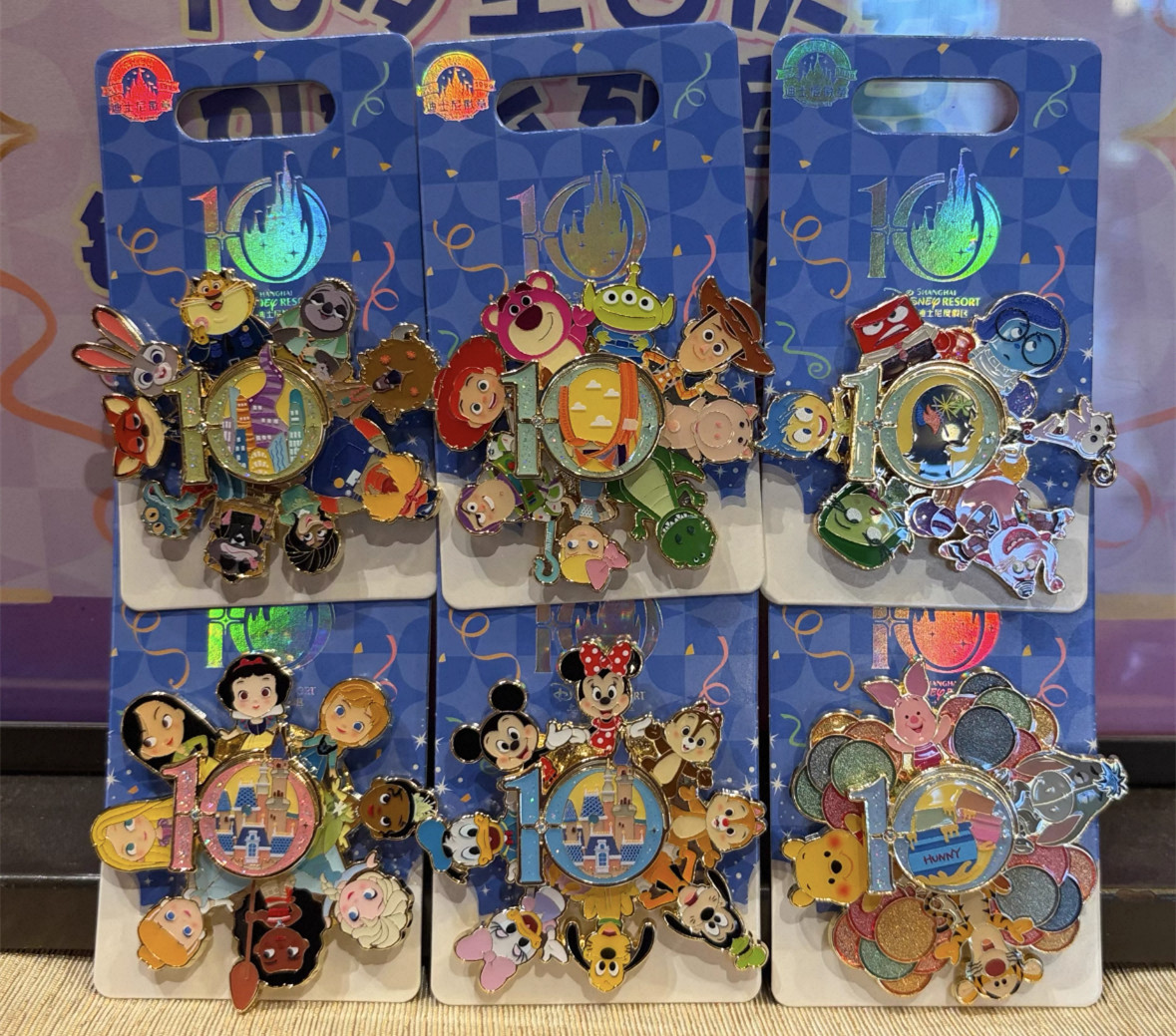 Disney pin authentic 2026 spinner 6 pins shanghai disneyland 10th anniversary Disney pin authentic 2026 spinner 6 pins shanghai disneyland 10th anniversary