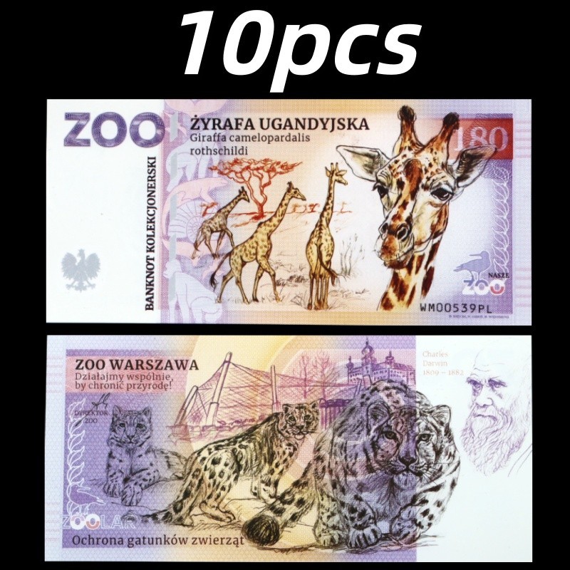 2026 Warsaw Zoo Art Ploymer, 10Pcs Poland 120 Collection Ploymer, UNC