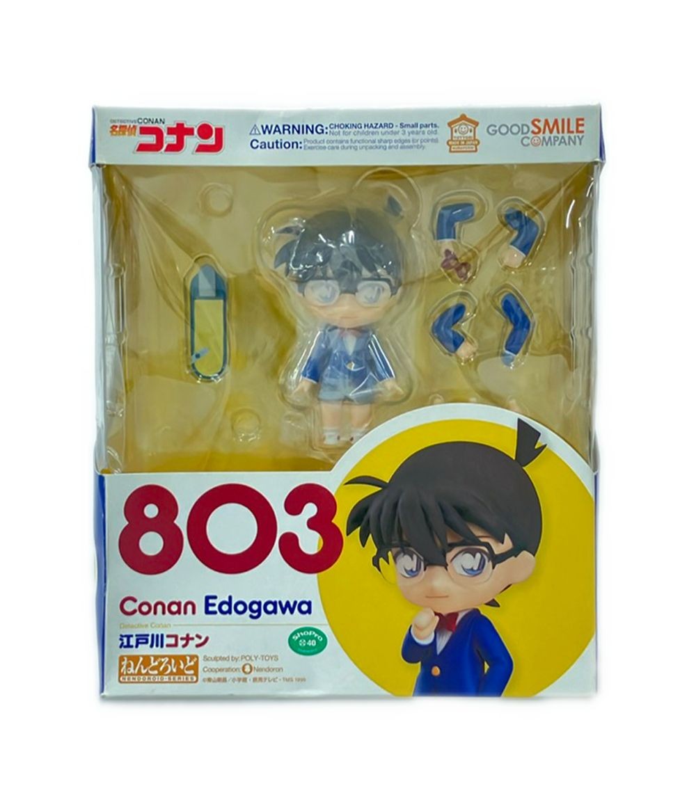 Detective Conan Conan Edogawa Nendoroid 803 Detective Conan Conan Edogawa Nendoroid 803