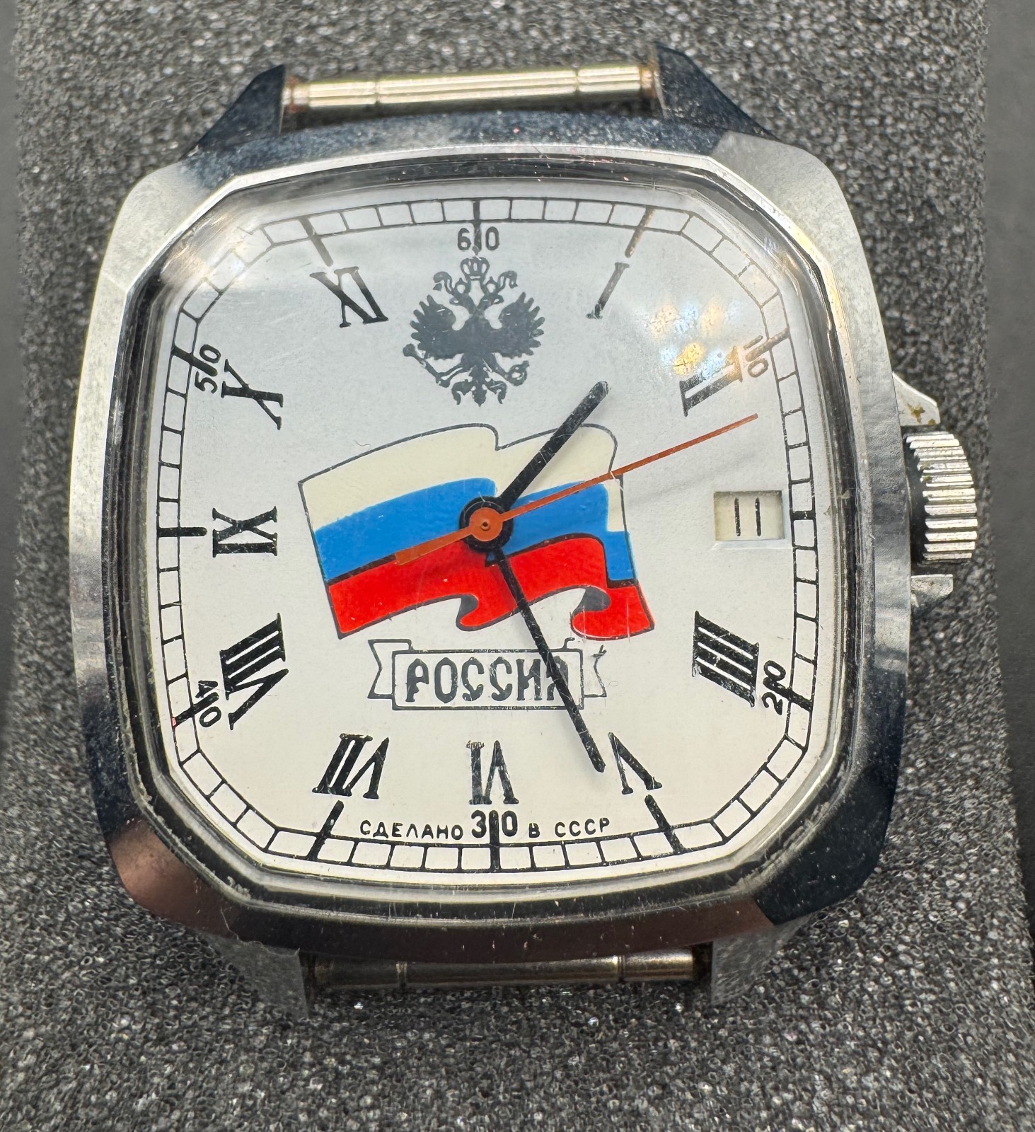 Vintage Rossiya Russian Mechanical Watch Flag Double Eagle USSR Runs No Band Vintage Rossiya Russian Mechanical Watch Flag Double Eagle USSR Runs No Band