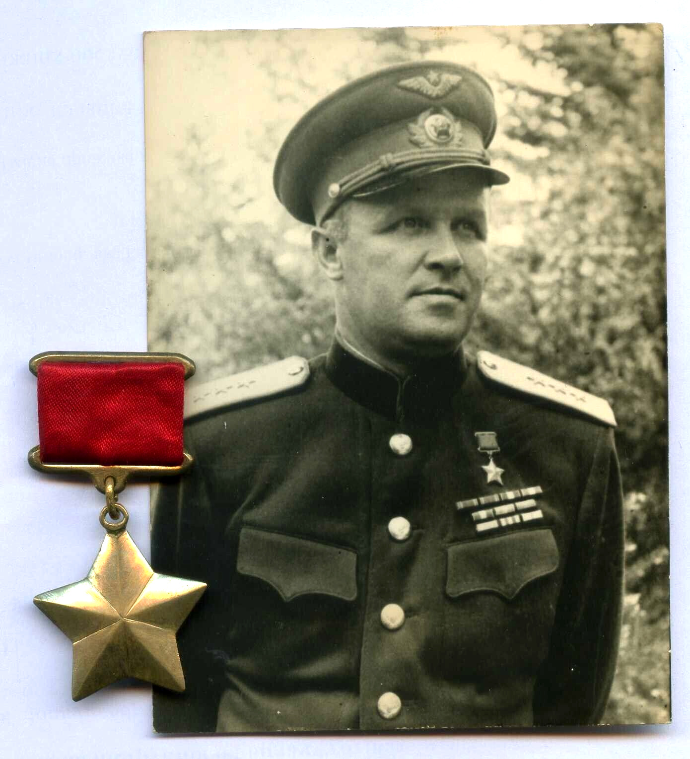 Cinematic Duplicate the Order of the Hero of the Soviet Union +Bonus Old Photo