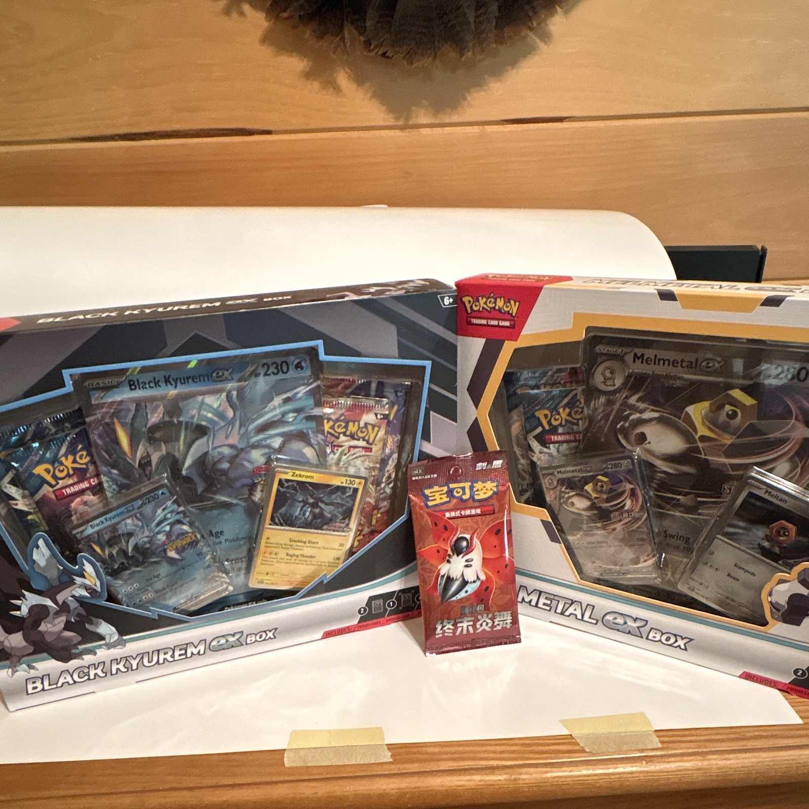 2x Pokémon EX Boxes (Black Kyurem, MelMetal) 1x Japanese Pack🔥🔥 2x Pokémon EX Boxes (Black Kyurem, MelMetal) 1x Japanese Pack🔥🔥