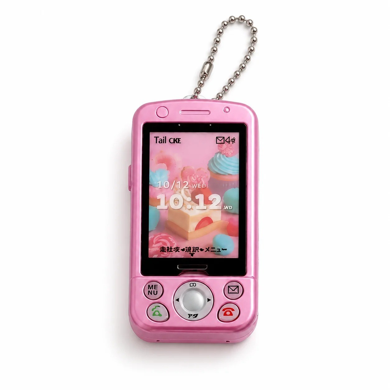 Toys Spirits Capsule Toys Real Recording Playback Slide Phone Mascot Keychain Op Toys Spirits Capsule Toys Real Recording Playback Slide Phone Mascot Keychain Op