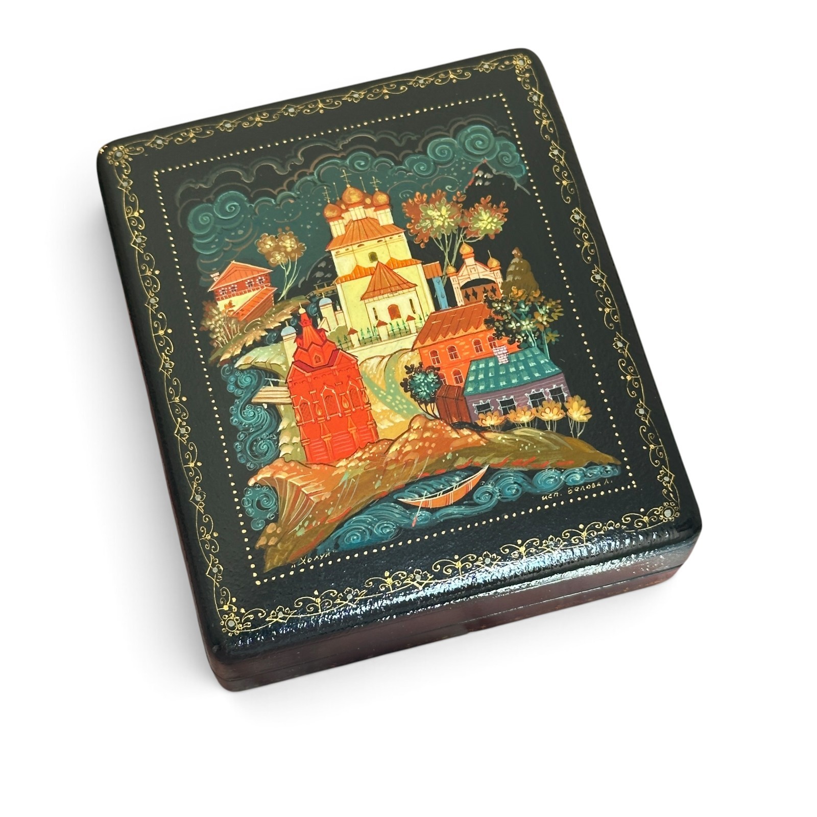 Vintage USSR Kholui Russian Lacquer Box Hand Painted Signed Village Folk Art Vintage USSR Kholui Russian Lacquer Box Hand Painted Signed Village Folk Art