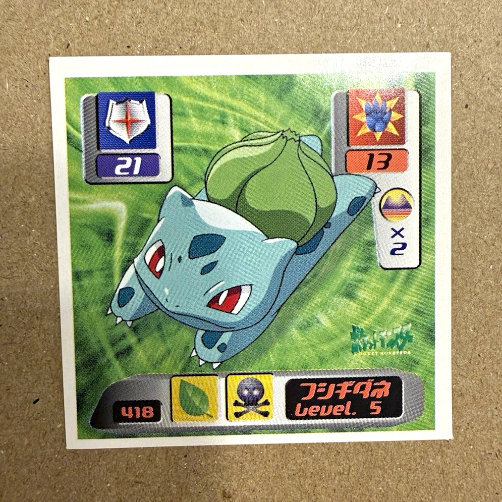 Bulbasaur Amada Sticker #418 Level 5 Japanese 2000 NM Bulbasaur Amada Sticker #418 Level 5 Japanese 2000 NM