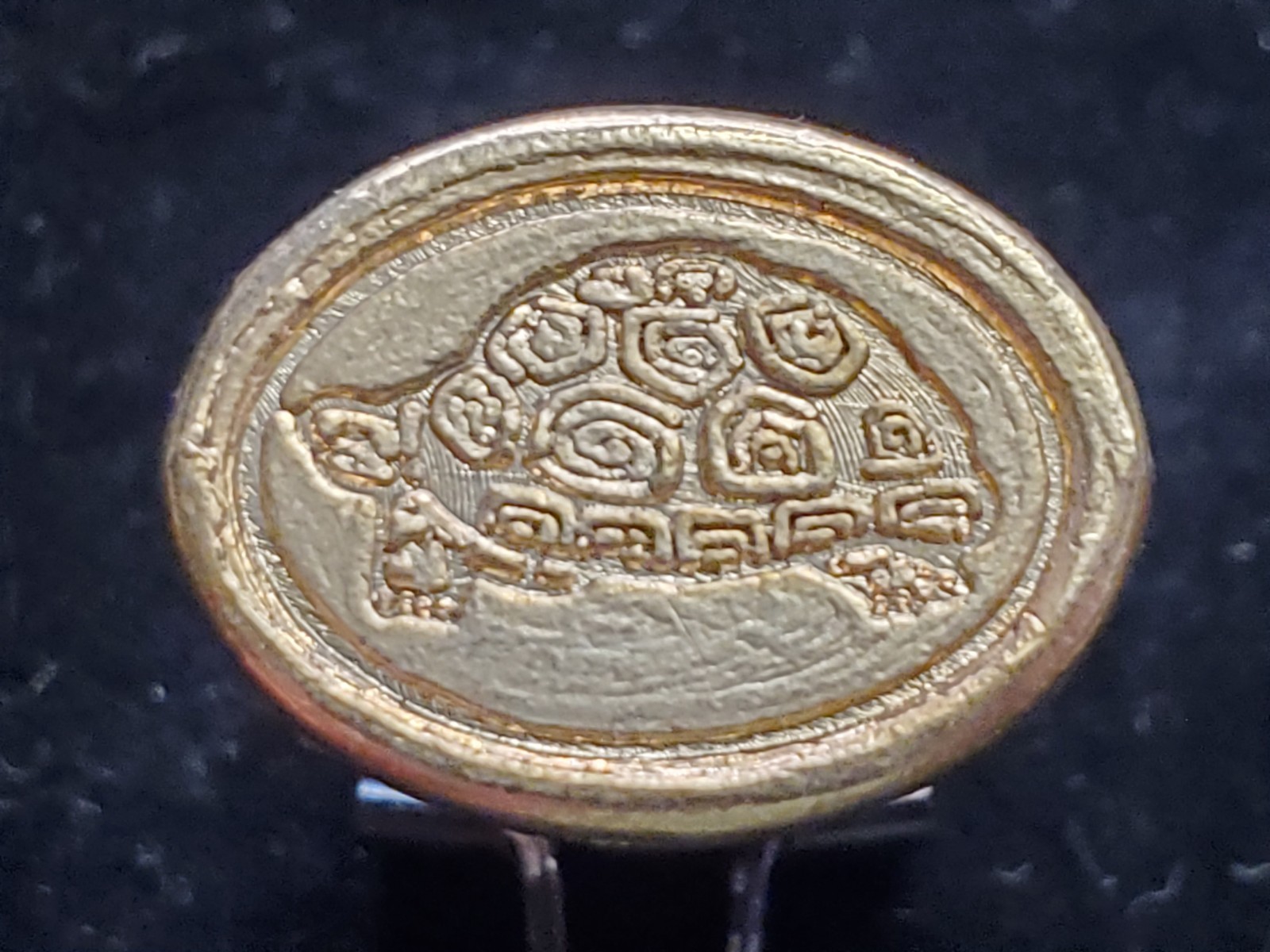 Vintage Gold Tone Brass Turtle Tortoise Wax Seal Stamp NOS Scroll Top Animal Vtg