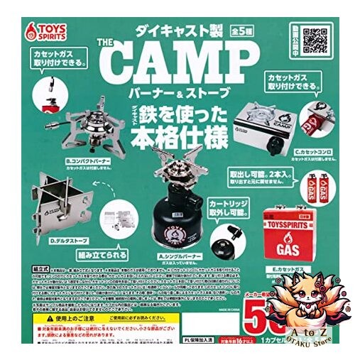 NEW Die-cast THE CAMP Burner &amp Stove [Full set of 5 types] Gacha Capsule Toy