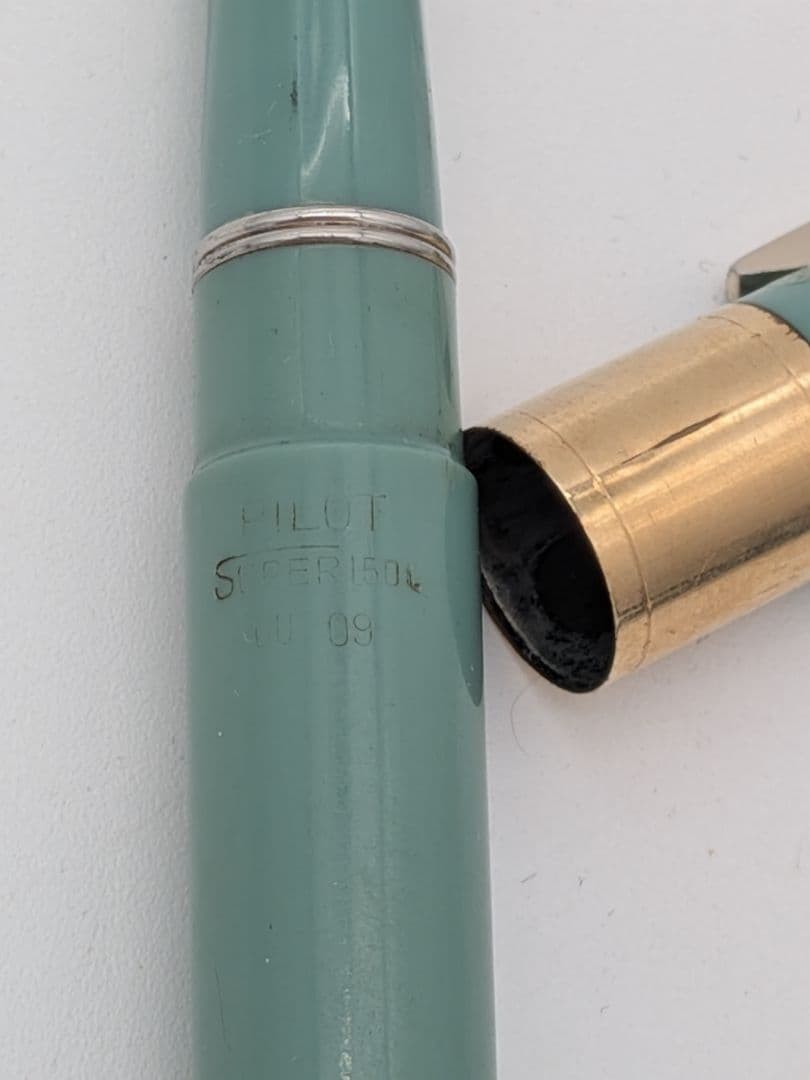 1960 Pilot SUPER150 Fountain Pen 14K Nib Vintage Pen 1960 Pilot SUPER150 Fountain Pen 14K Nib Vintage Pen