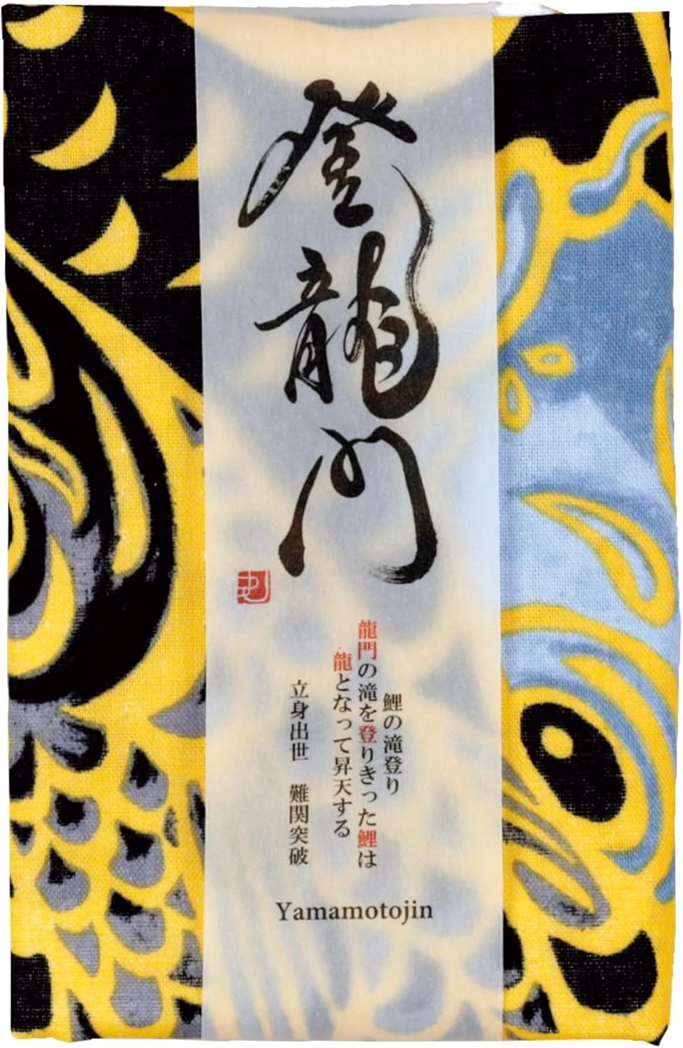 Japanese Tenugui Tapestry Cotton Hand Towel Gion Festival Toryumon Dragon Gate Japanese Tenugui Tapestry Cotton Hand Towel Gion Festival Toryumon Dragon Gate