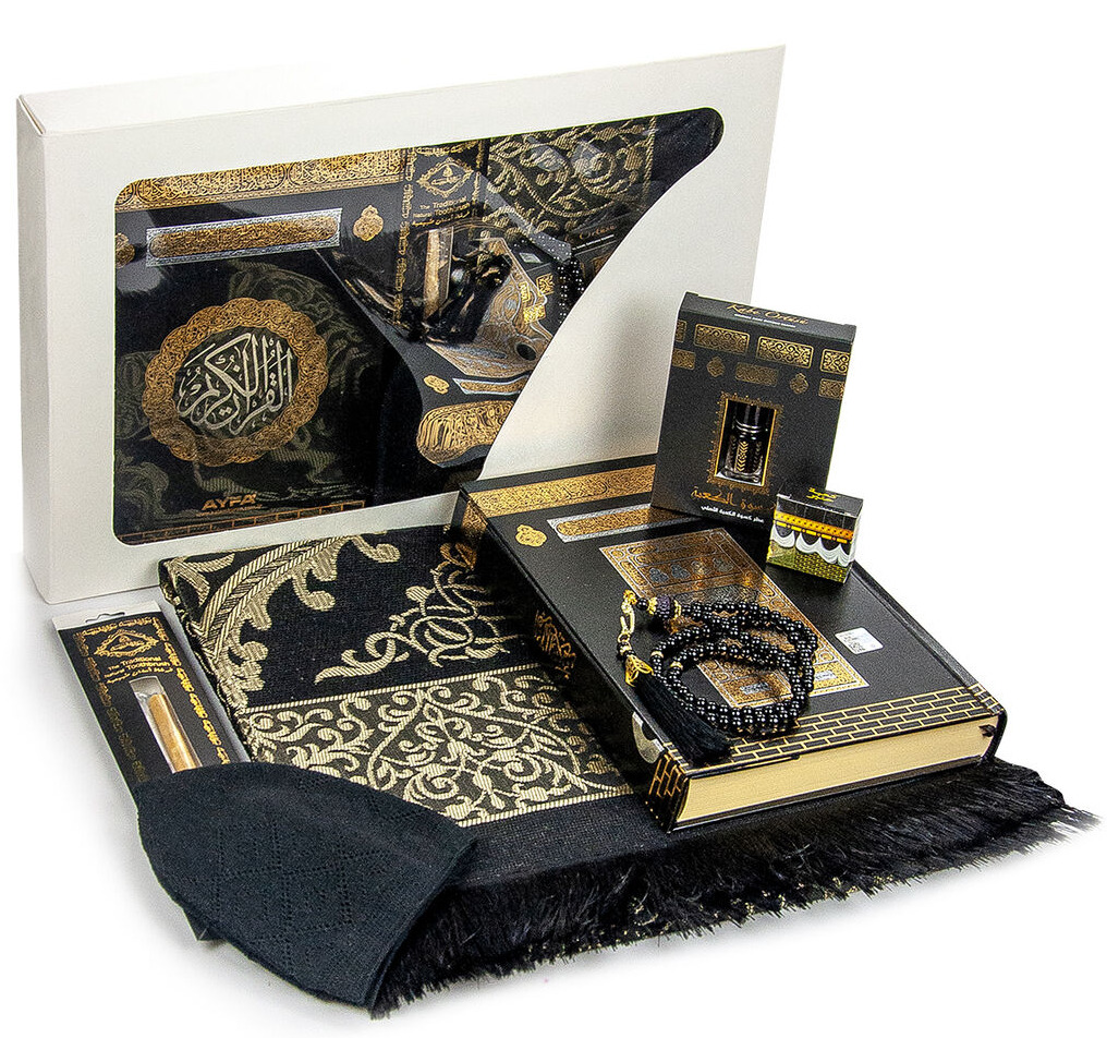 Luxury Islamic Prayer Gift Box, Umrah Hajj Gift Set, Muslim Wedding Gift