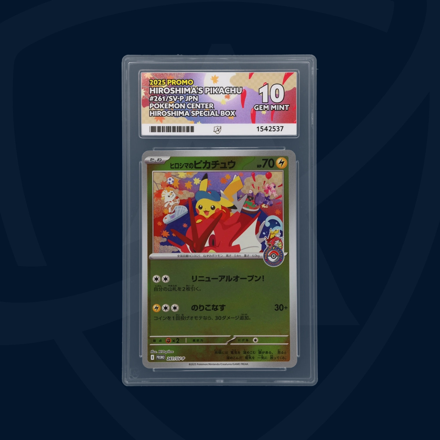 PERFECT SUBGRADES - Hiroshima's Pikachu - 261/SV-P - 2025 Promo - GEM MINT 10 PERFECT SUBGRADES - Hiroshima's Pikachu - 261/SV-P - 2025 Promo - GEM MINT 10