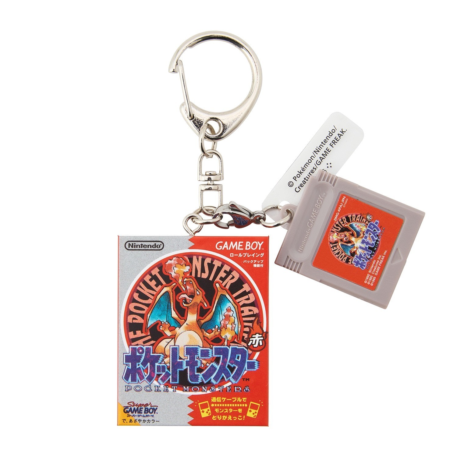 Pokemon Keychain Package & Cartridge Keychain Collection 1996-2025 ALLselect Pokemon Keychain Package & Cartridge Keychain Collection 1996-2025 ALLselect