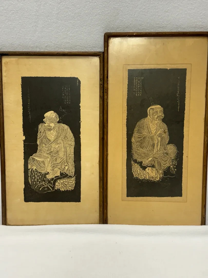 Pair Vintage Chinese Buddhist Rubbing Prints Pacific Geographic Society Barker B Pair Vintage Chinese Buddhist Rubbing Prints Pacific Geographic Society Barker B