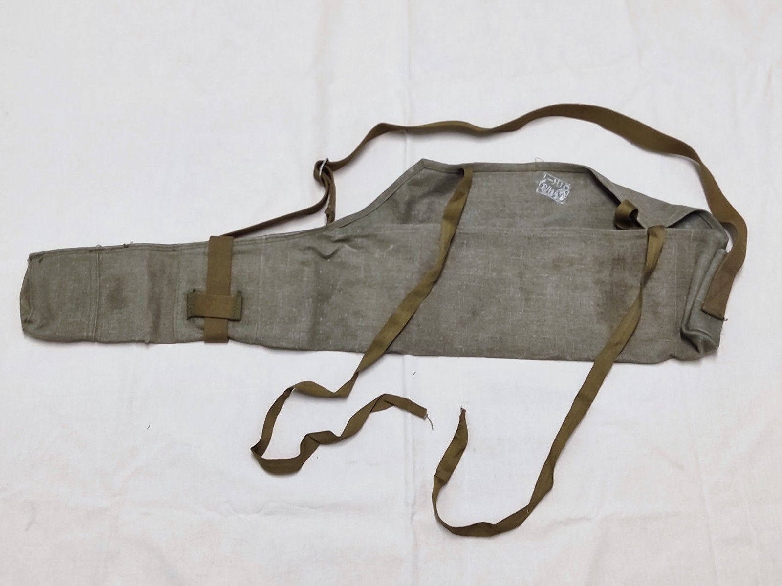Original Soviet Russian carrying cover drop case. NOS, USSR Original Soviet Russian carrying cover drop case. NOS, USSR