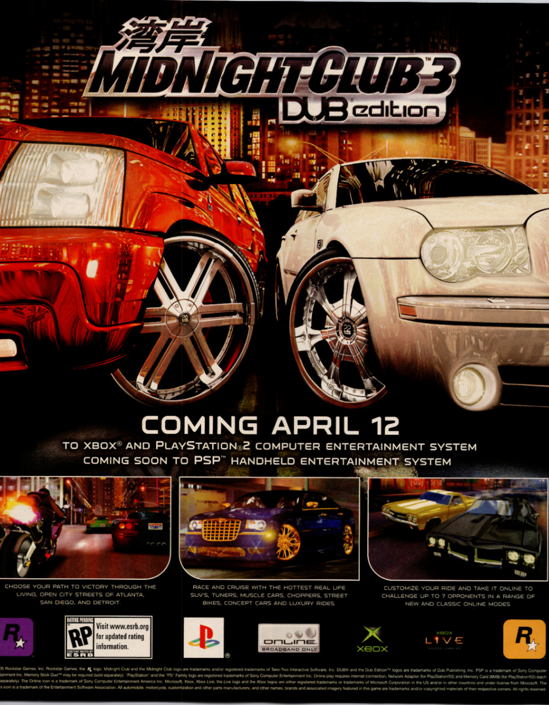 Midnight Club 3 DUB Edition Video Game Ad Poster 2005 PS2 Xbox PSP Promo Midnight Club 3 DUB Edition Video Game Ad Poster 2005 PS2 Xbox PSP Promo