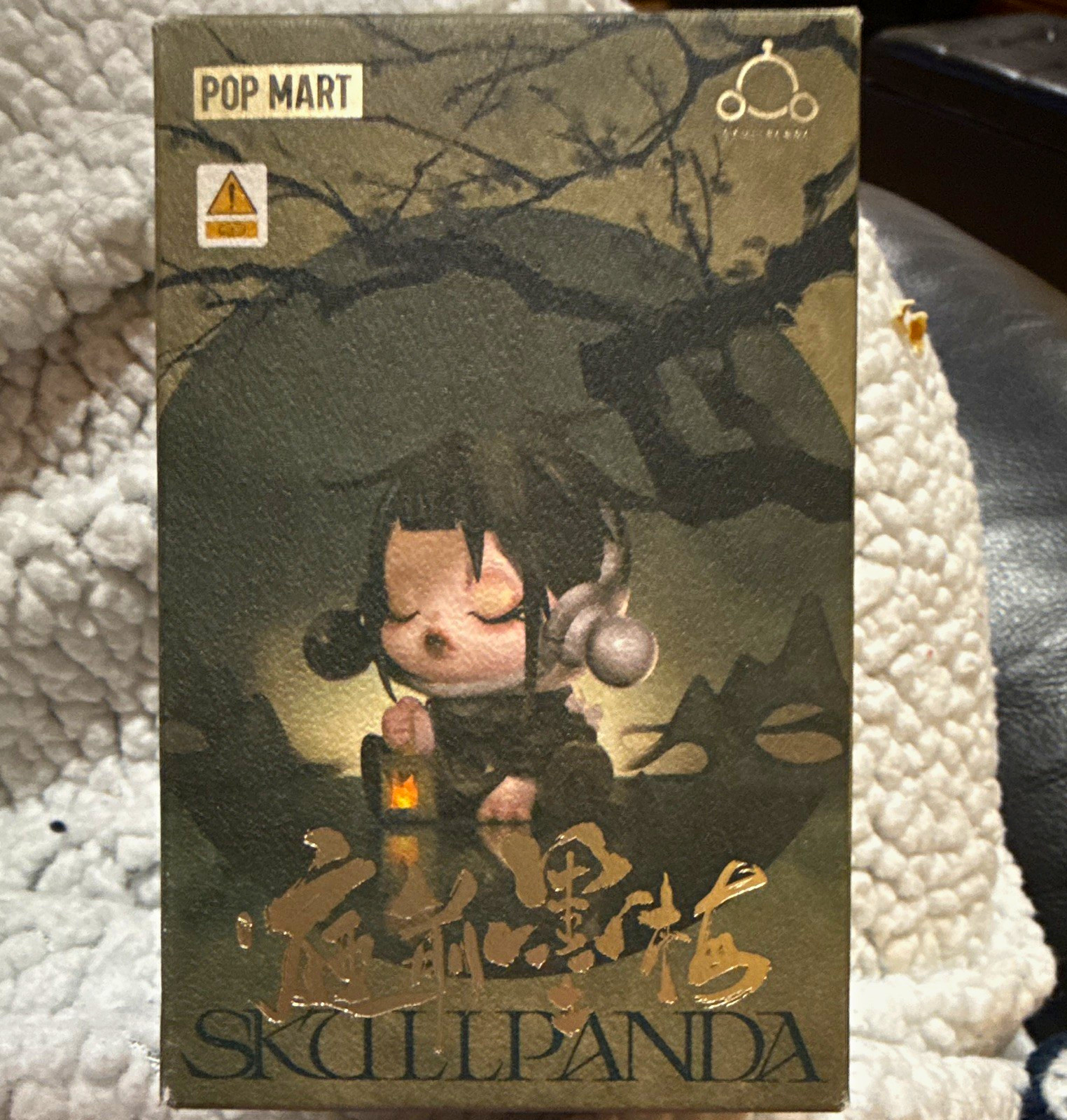 POP MART Skullpanda Vinyl Figure Collectible Character Figure (Boxed) POP MART Skullpanda Vinyl Figure Collectible Character Figure (Boxed)