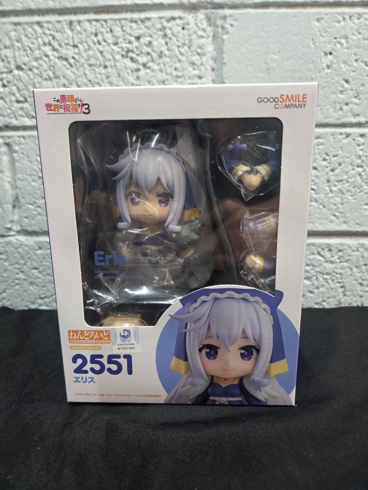 Good Smile Company Nendoroid "Konosuba" 2551 Eris Figure Sealed New MIB