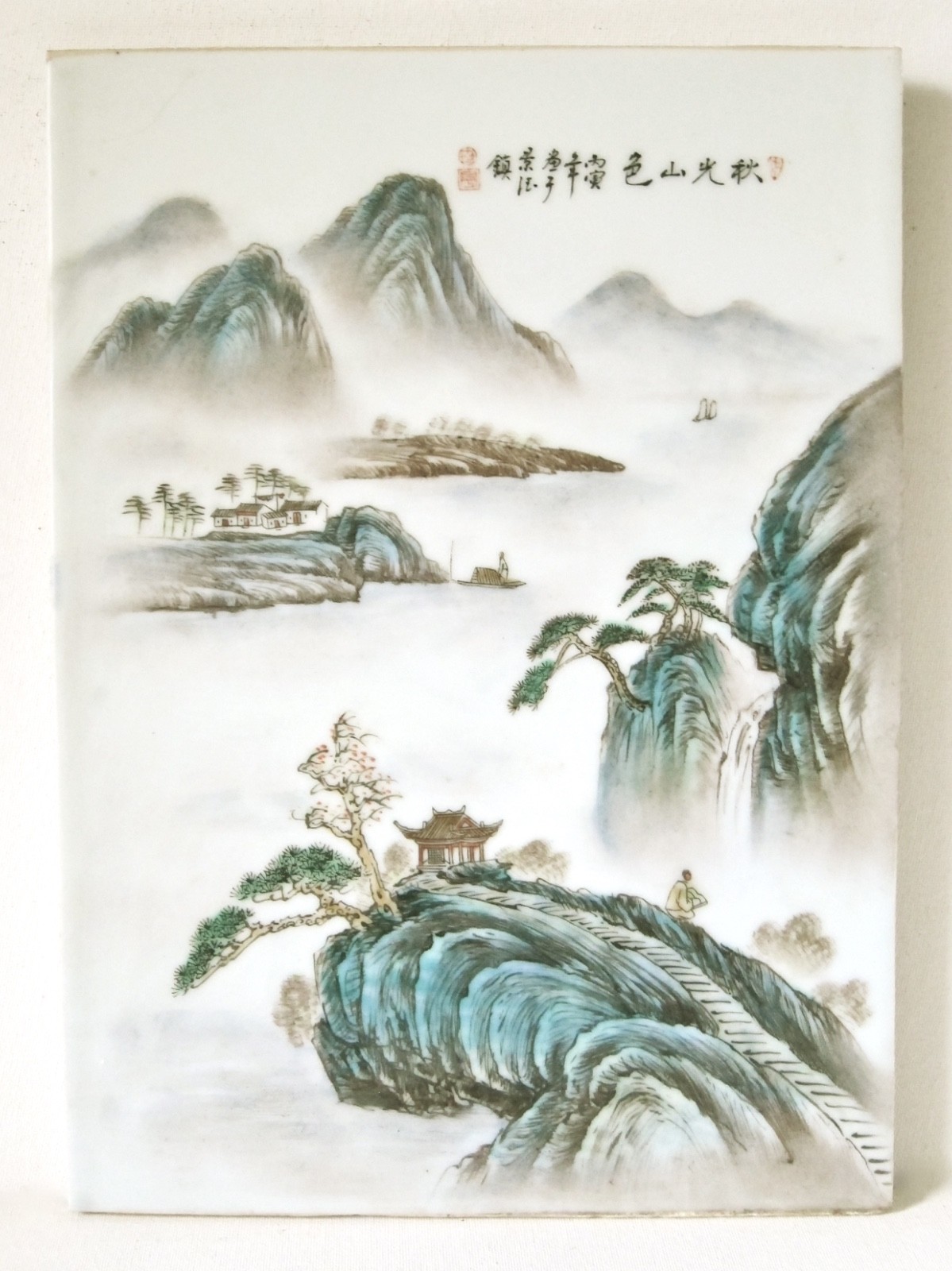 Chinese Famille Rose Porcelain Landscape Tile Plaque c.1900's