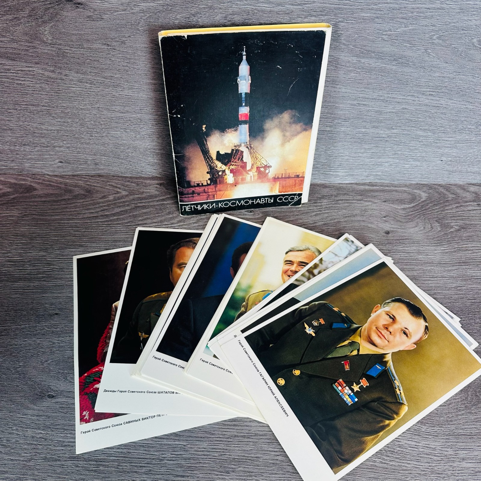 Vintage Soviet 50 Postcard Set Pilots & Cosmonauts USSR 1982 Space Age Gagarin Vintage Soviet 50 Postcard Set Pilots & Cosmonauts USSR 1982 Space Age Gagarin