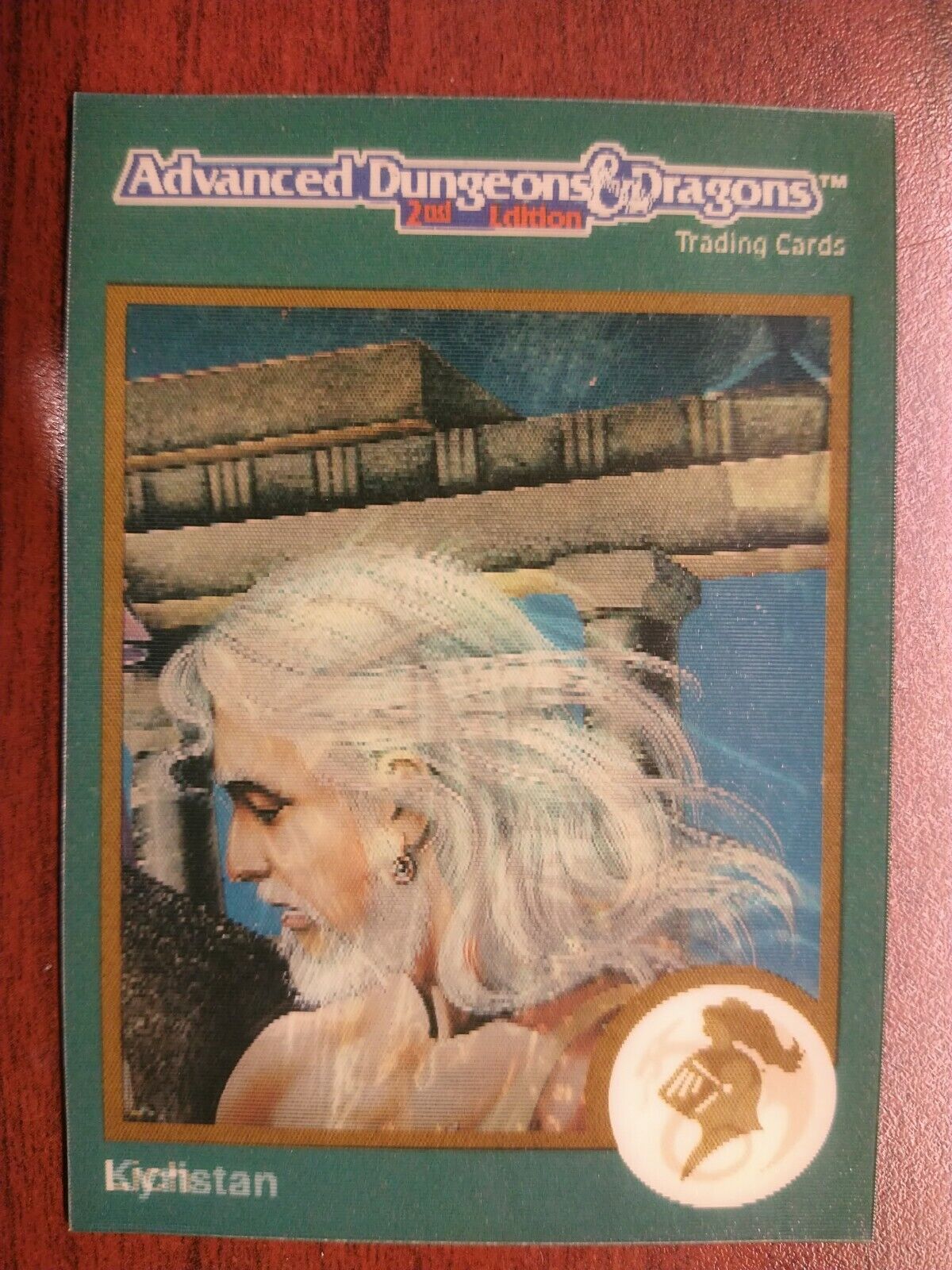 1993 Advanced Dungeons & Dragons 2nd Edition Kyristan Lich 1 of 60 UNCIRCULATED