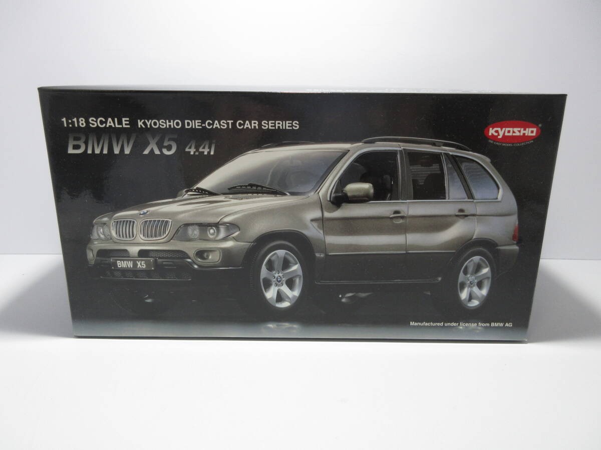 Kyosho 1/18 BMW X5 First Gen 4.4i Facelift Mini Car Blue Metallic Kyosho 1/18 BMW X5 First Gen 4.4i Facelift Mini Car Blue Metallic