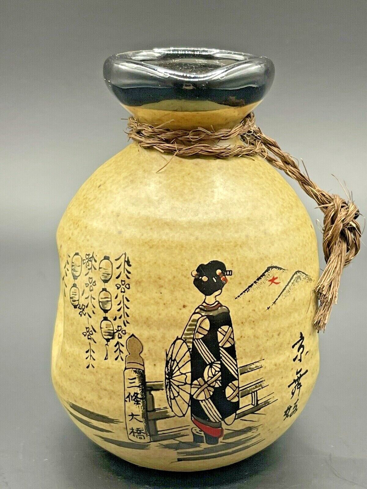 Vintage Japanese Stoneware Sake Vessel W/ spout Rare Hand Made & Painted
