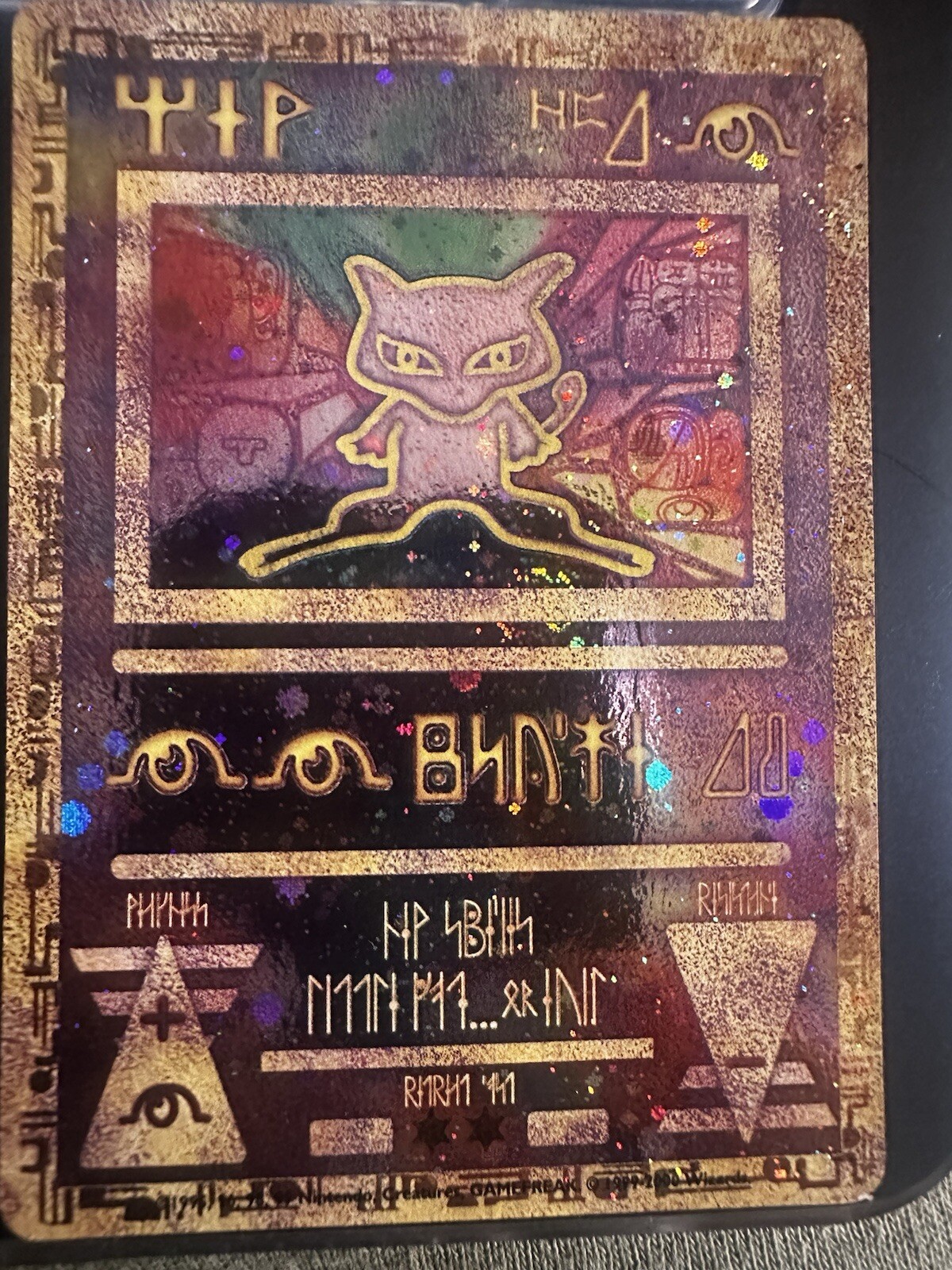 japenese promo ancient mew pokemon card 1998