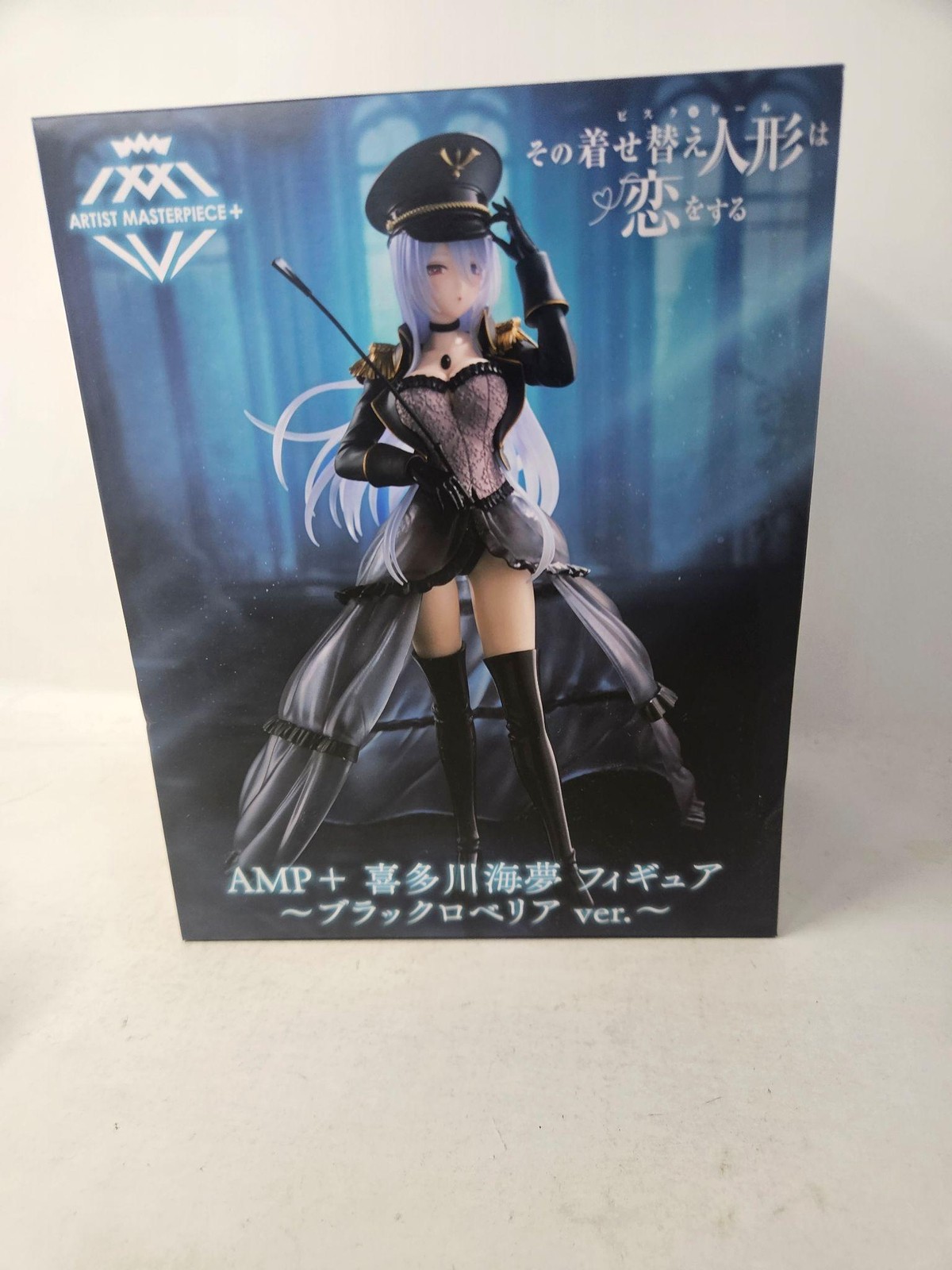 ARTIST MASTERPIECE+ AMP+ Kitagawa Marin Dress Darling Black Lobelia Figure Boxed ARTIST MASTERPIECE+ AMP+ Kitagawa Marin Dress Darling Black Lobelia Figure Boxed