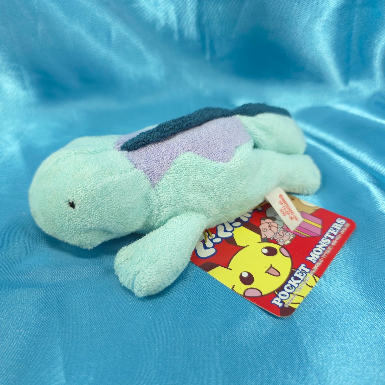 Game Freak Creatures Nintendo Exhausted Pokemon Tomy Plush Doll Nuoh Quagsire