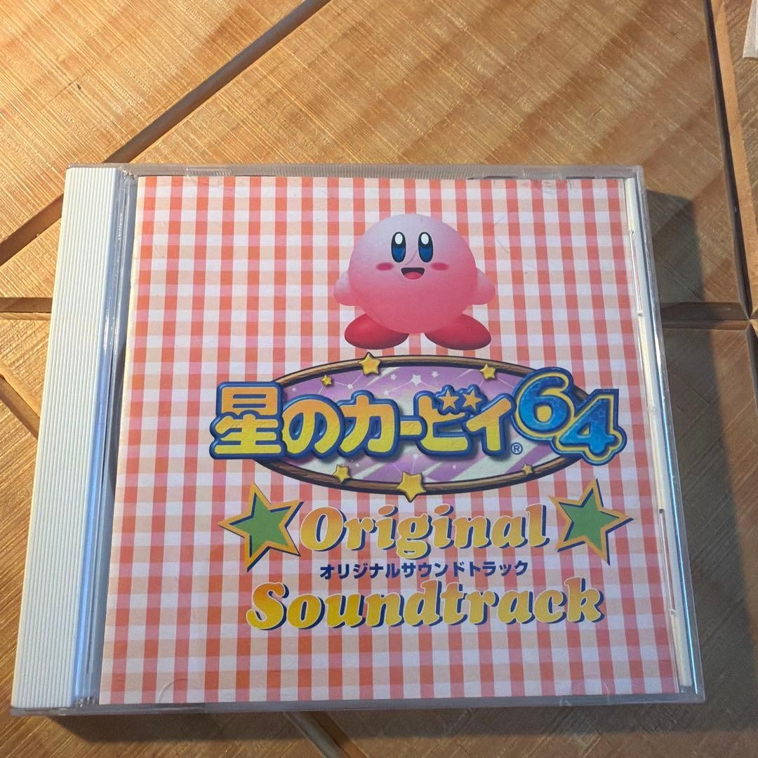 Kirby 64The Crystal Shards Original Soundtrack Kirby 64The Crystal Shards Original Soundtrack