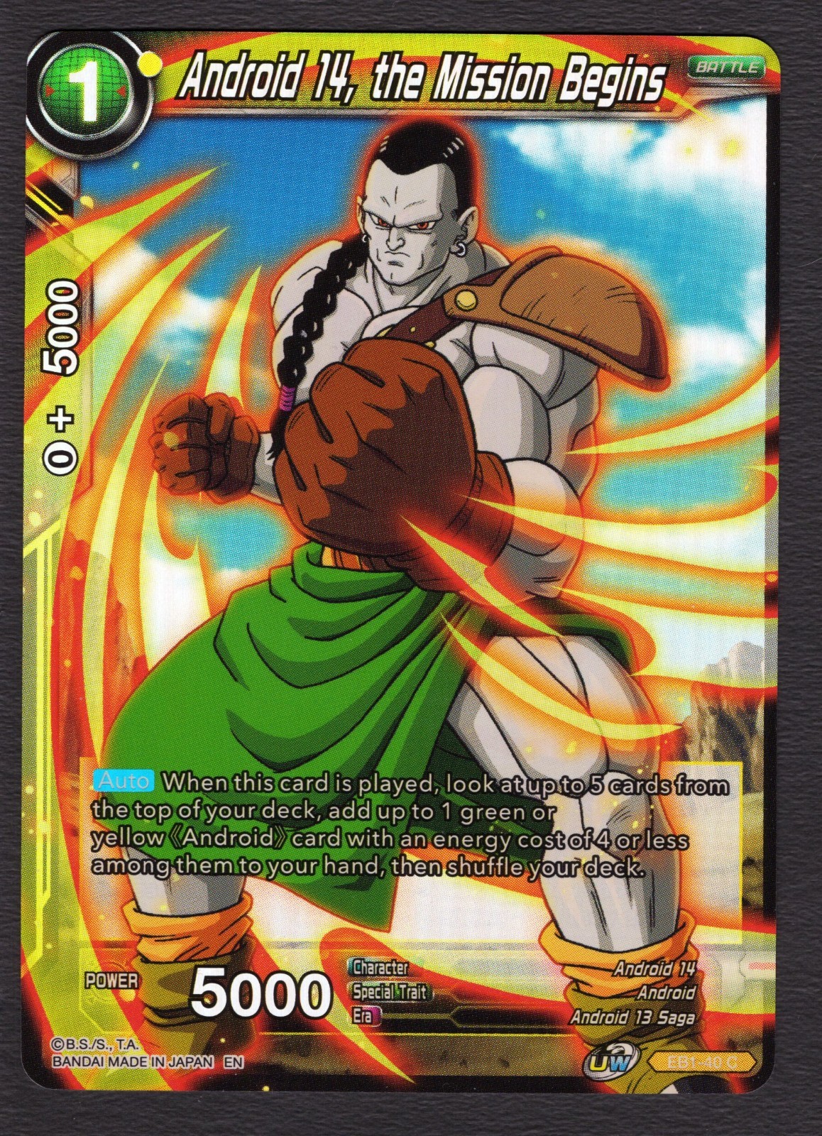 Android 14 The Mission Begins EB1-40 C FOIL NM Dragon Ball Super Card game Android 14 The Mission Begins EB1-40 C FOIL NM Dragon Ball Super Card game