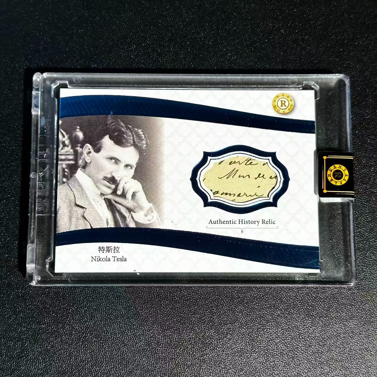 Nikola Tesla 05/75 2026 Eternal Revelation Celebrities history Relic