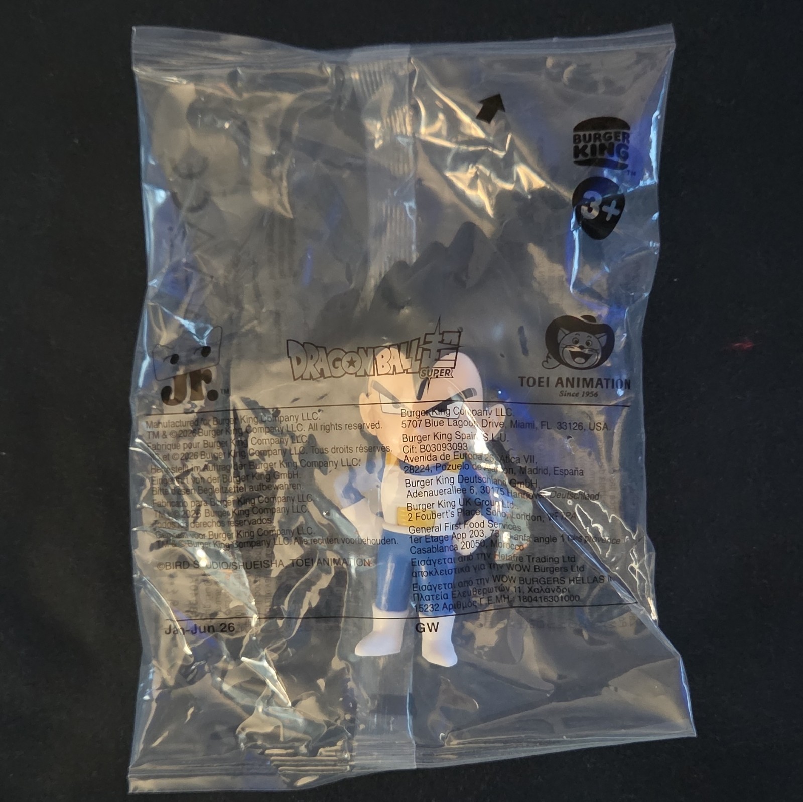 Burger King / Dragon Ball Super Mini Figure Colloboration. Vegeta Burger King / Dragon Ball Super Mini Figure Colloboration. Vegeta