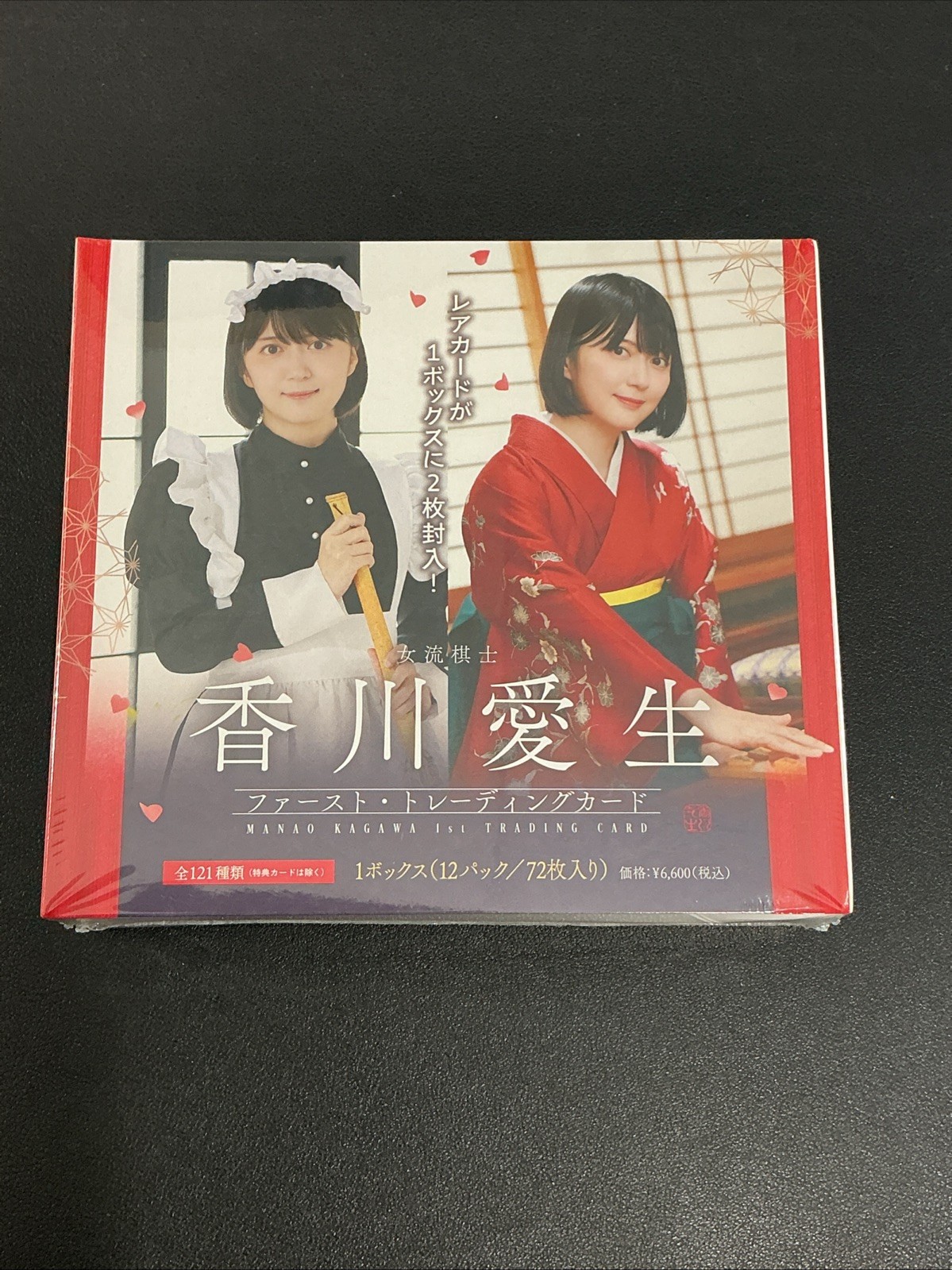 Sealed Box MANAO KAGAWA Produce 216 Female Shogi Player Japanese Trading Cards Sealed Box MANAO KAGAWA Produce 216 Female Shogi Player Japanese Trading Cards