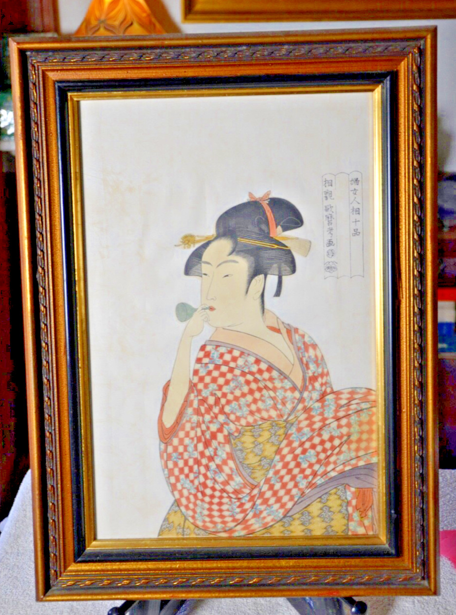 Vtg Kitagawa Utamaro  Wood Block " Daughter Blowing Edro-Glass Flute" by Adachi