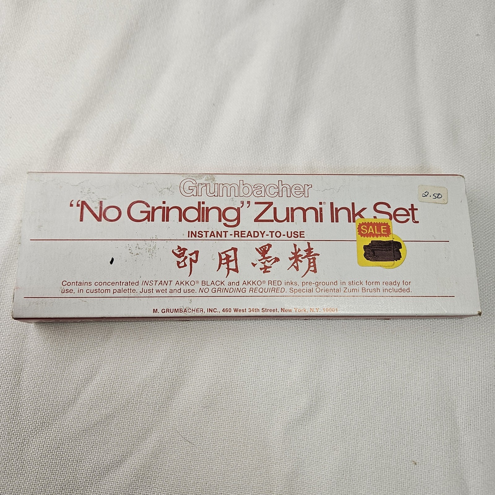 Vtg Zumi Ink Set No Grinding Grumbacher Boxed Sumi Calligraphy Unused Instant Vtg Zumi Ink Set No Grinding Grumbacher Boxed Sumi Calligraphy Unused Instant