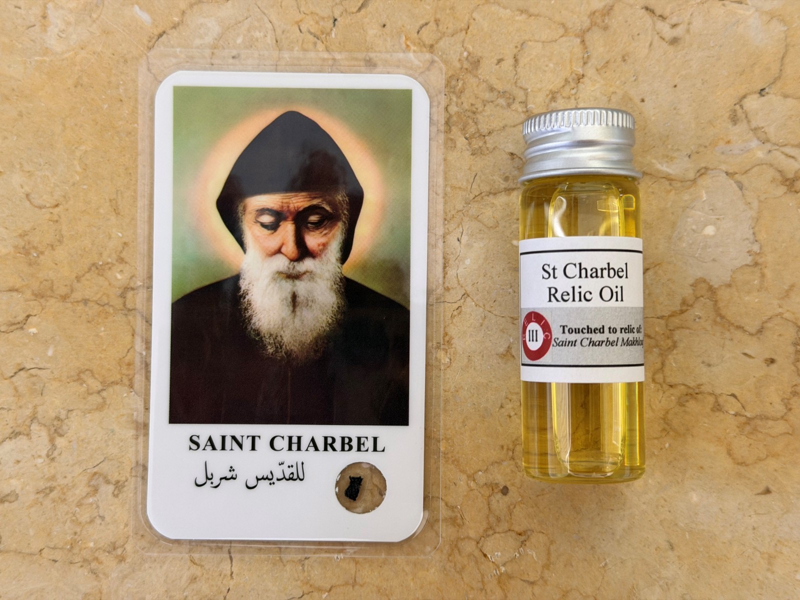 Saint Charbel Holy Relic Oil Pack (Touched to bones of St Charbel) Saint Charbel Holy Relic Oil Pack (Touched to bones of St Charbel)