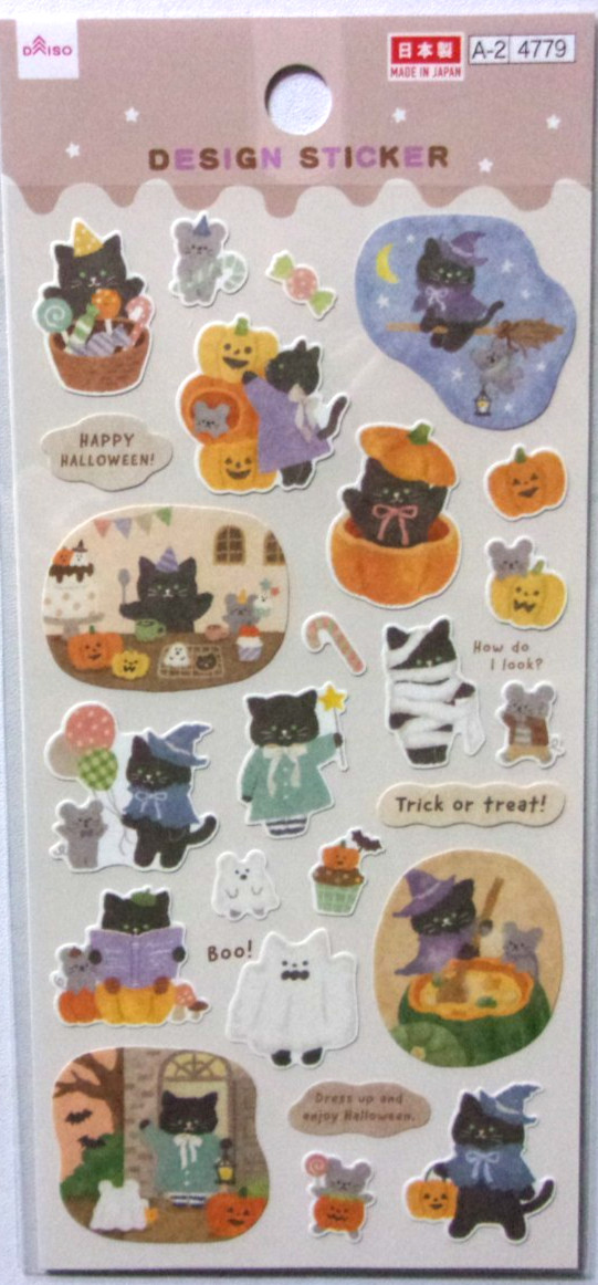 DAISO Halloween Black Cat Sticker Sheet Made in Japan Pumpkin Ghost DAISO Halloween Black Cat Sticker Sheet Made in Japan Pumpkin Ghost