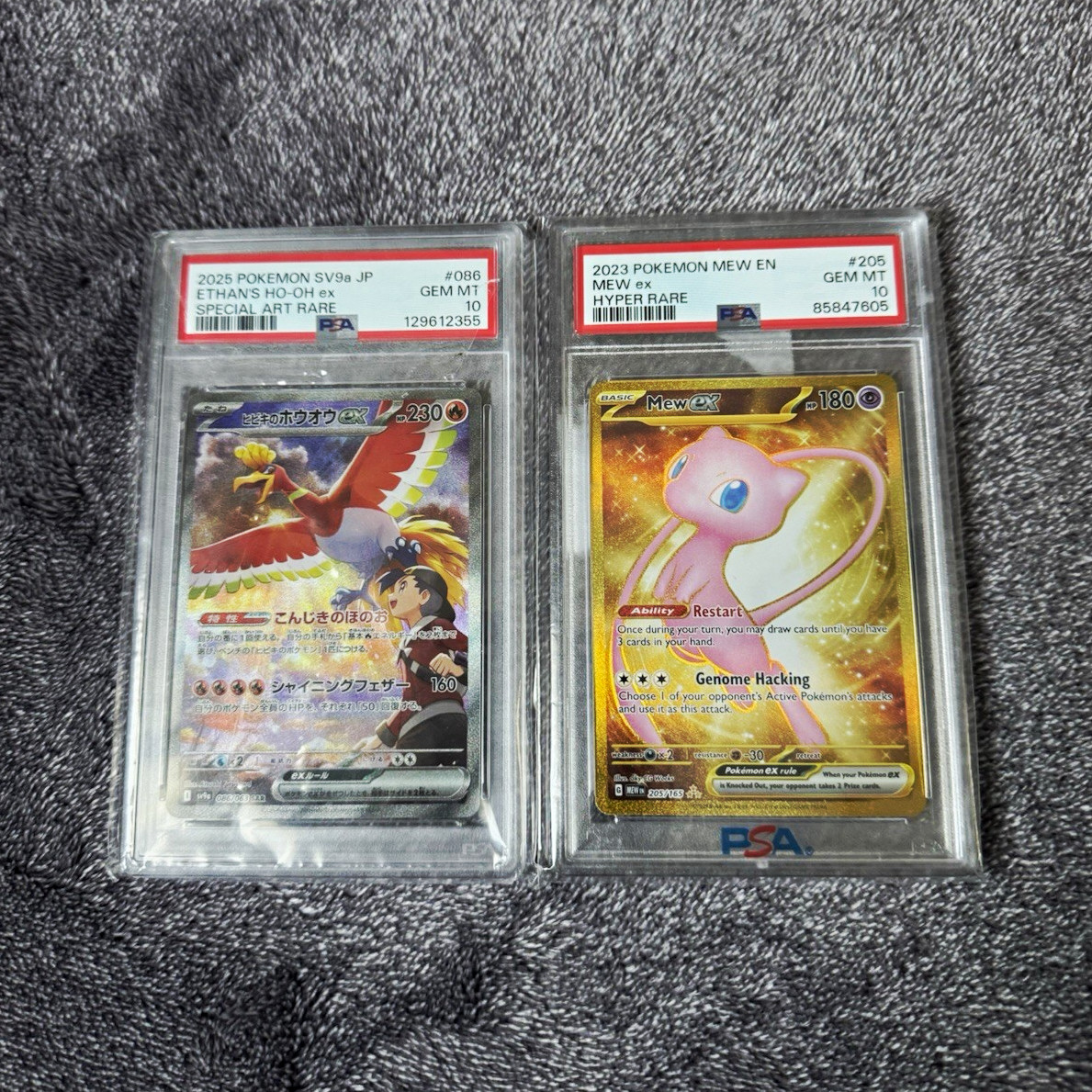 PSA 10 Pokemon TCG Lot 2: Mew ex #205 Ethan's Ho-Oh ex #086 PSA 10 Pokemon TCG Lot 2: Mew ex #205 Ethan's Ho-Oh ex #086