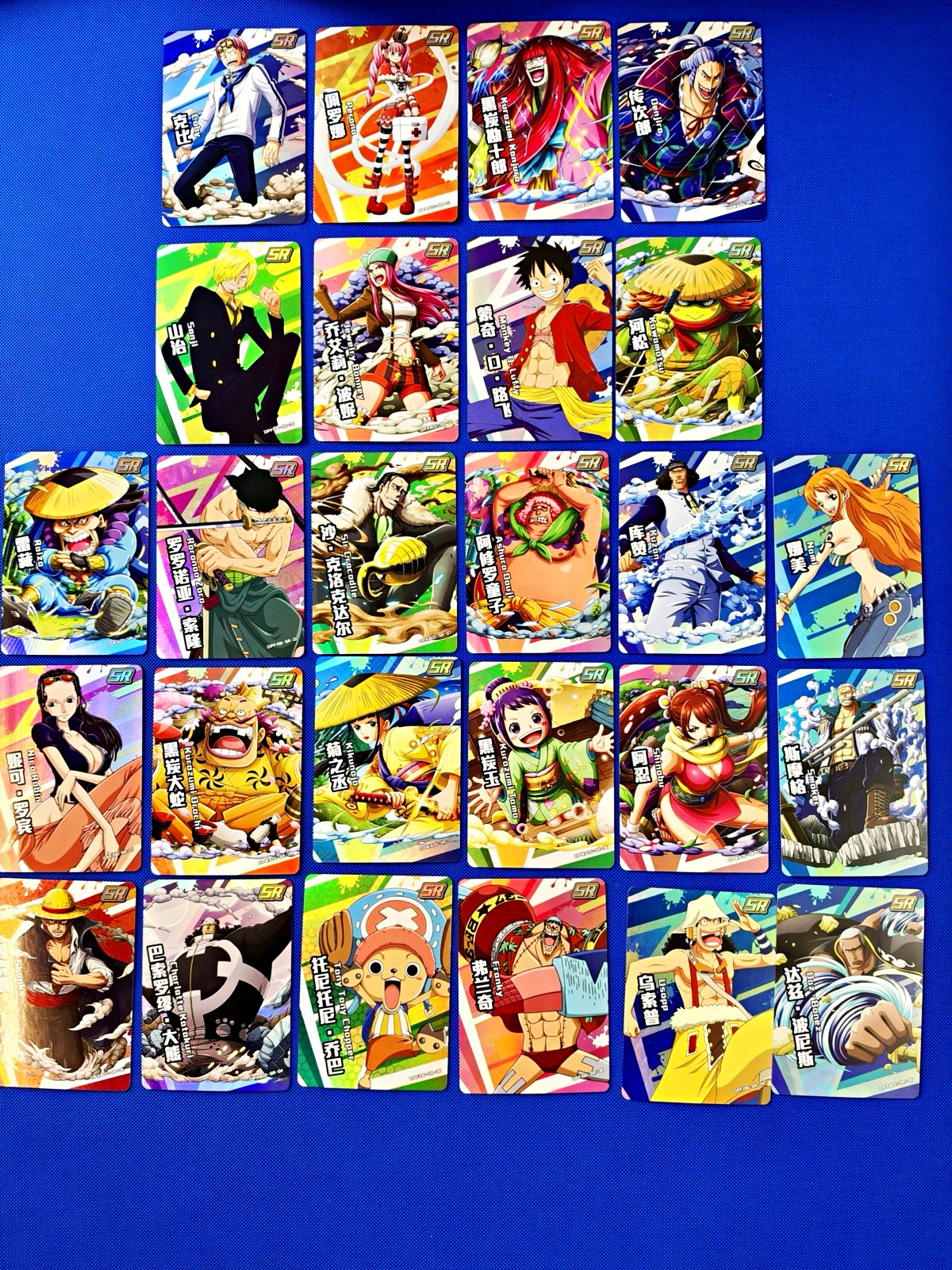 One Piece SR Holo Trading Card Lot of 26 Luffy Zoro Nami Robin Bonney 🔥🔥 One Piece SR Holo Trading Card Lot of 26 Luffy Zoro Nami Robin Bonney 🔥🔥